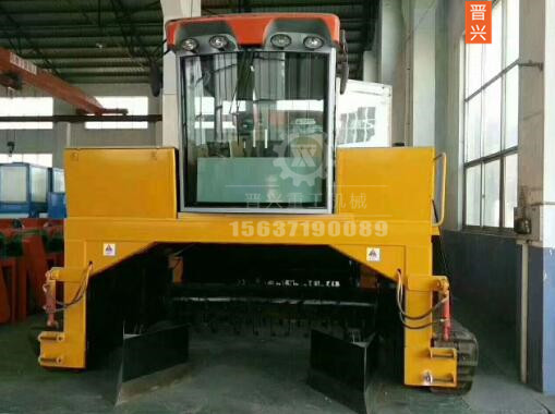 �r�I�r�岿���P���ƏV�ЙC���a�N���߽��h���Ļ؏�